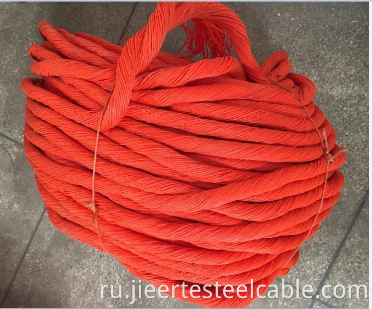 Strand Rope Pp Rope With Red Color Or Different Color1